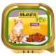 MultiFit Jelly Hrană pentru pisici senior, cu pui 100g
