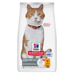   Hill's Hrană uscată pentru pisici adulte sterilizate, cu pui 300 g