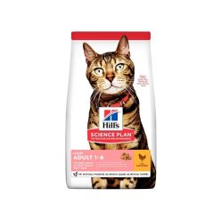   Hill's Oral Care Hrană uscată pentru pisici adulte, cu pui 1.5 kg