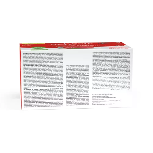 Schesir Conservă cu ton şi creveți în aspic 6 x 50 g