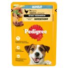 Pedigree Adult Hrană umedă câini, Pui și legume în sos, plic 100g
