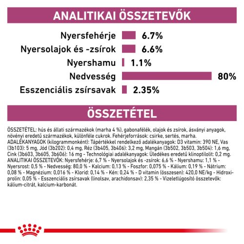 Royal Canin Veterinary Hrană umedă pentru pisici, susținerea funcției renale, cu vită 12x85 g