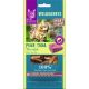 Real Nature Wilderness Recompense pentru pisici, cu ton 10g