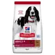 Hill's Hrană uscată pentru câini adulți de talie medie, cu miel și orez 2,5 kg