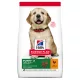 Hill's Hrană uscată pentru câini juniori de talie mare, cu pui 14.5 kg