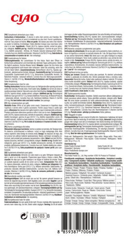 Churu Creamy Recompensă pentru pisici cu pui 4x14 g