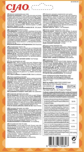 Churu Bites Recompensă pentru pisici cu pui 3x10 g