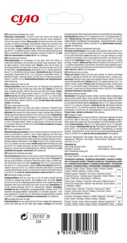 Churu Creamy Recompensă pentru pisici cu pui și branză 4x14 g