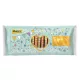 MultiFit Celebration Biscuiți pentru câini cu pui 100g