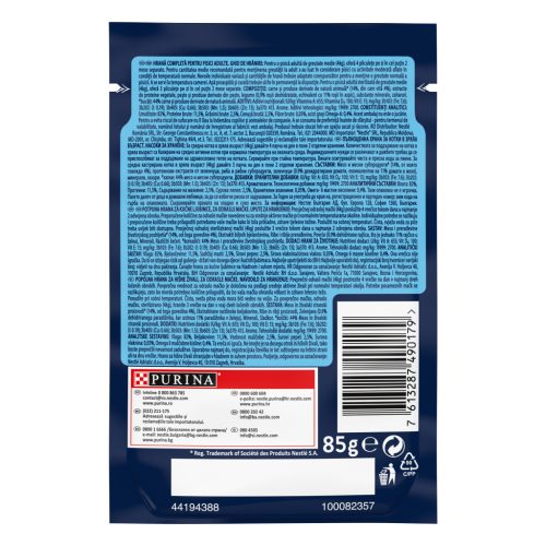 Felix Sensations Hrană umedă pentru pisici, cu vită și roșii în aspic 85 g