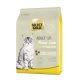 Select Gold Maine Coon Hrană uscată pentru pisici adulte, cu pasăre și somon  2,5 kg