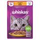 Whiskas hrană umedă pentru pisici adulte, cu pui în aspic 85 g