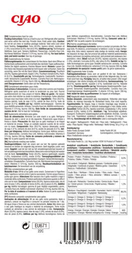 Churu Skin & Coat Recompensă pentru pisici cu ton 4x14 g