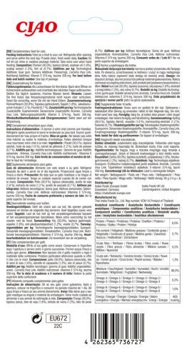 Churu Skin & Coat Recompensă pentru pisici cu pui 4x14 g