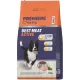 Premiere Best Meat Activ Hrană uscată pentru câini adulți cu pasăre 12 kg