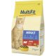 MultiFit Classic Hrană uscată pentru pisici adulte, cu carne de vită 2 kg