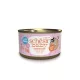 Schesir Hrană umedă completă pentru pisoi cu pui și somon 70 g