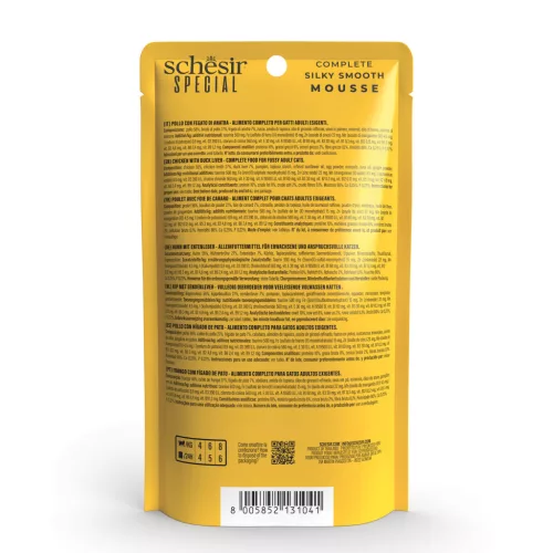 Schesir Functions Hrană umedă completă pentru pisici adulte cu pui și ficat de rață 70 g