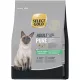 Select Gold Pure Hrană uscată pentru pisici adulte bogată in viermi de mătase 2,5 kg