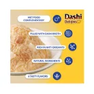Ciao Dashi Delights Silky Broth Hrană umedă complementară pentru pisici cu pui 40 g