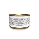 Schesir Hrană umedă complementară pentru pisici adulte cu pui în aspic 70 g
