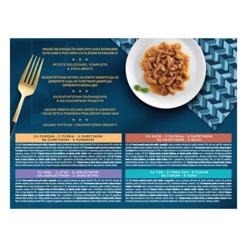 Gourmet Perle Hrană umedă pentru pisici mini fileuri în sos cu mix carne 12x85 g