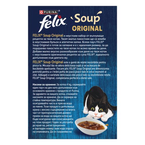 Felix Soup Farm Selection Hrană umedă pentru pisici 6x48 g
