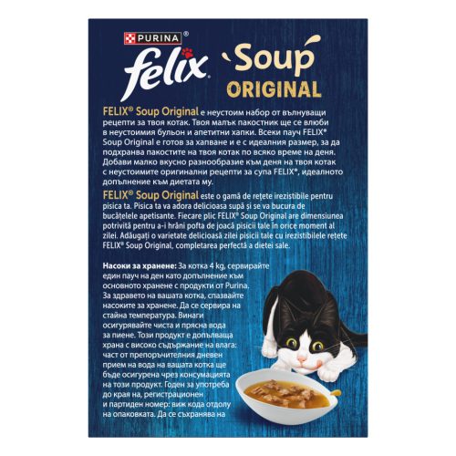 Felix Soup Fish Selection Hrană umedă pentru pisici 6x48 g