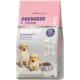 Premiere Sensitive Hrană uscată pentru câini junior, cu miel și orez 12 kg