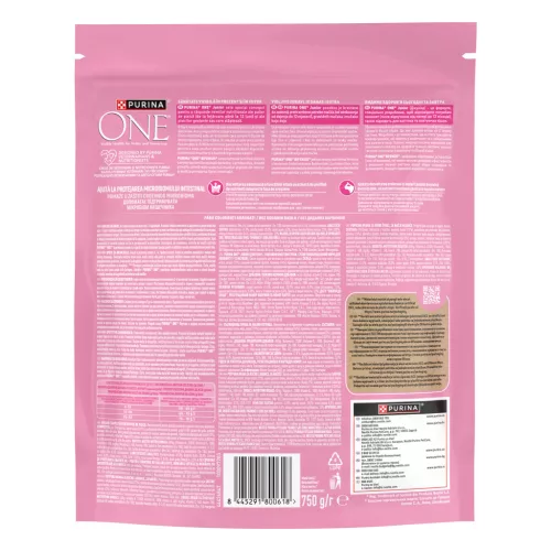 Purina One Hrană uscată pentru pisici junioare cu pui și cereale 750 g