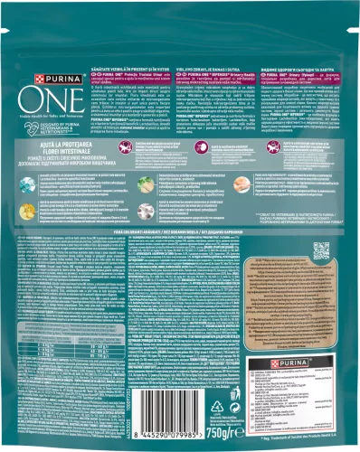 Purina One Urinary Health Hrană uscată pentru pisici adulte cu pui 750 g