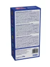 Churu Recompensă pentru pisici cu mix de carne 24x14 g