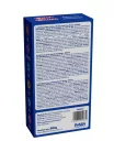 Churu Recompensă pentru pisici cu mix de carne 16x14 g + 3x20 g
