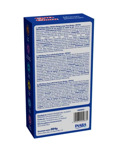 Churu Recompensă pentru pisici cu mix de carne 16x14 g + 3x20 g
