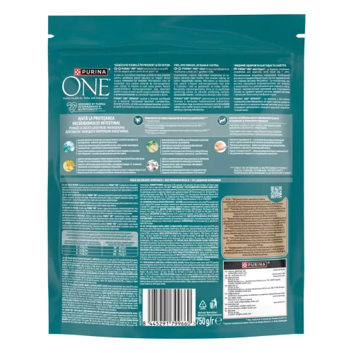Purina One Hrană uscată pentru pisici adulte cu pui și cereale 750 g