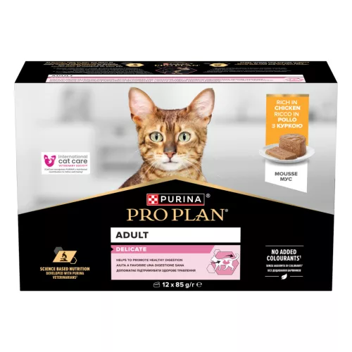 Pro Plan Delicate Digestion Hrană umedă pentru pisici adulte, cu pui 12 x 85 g